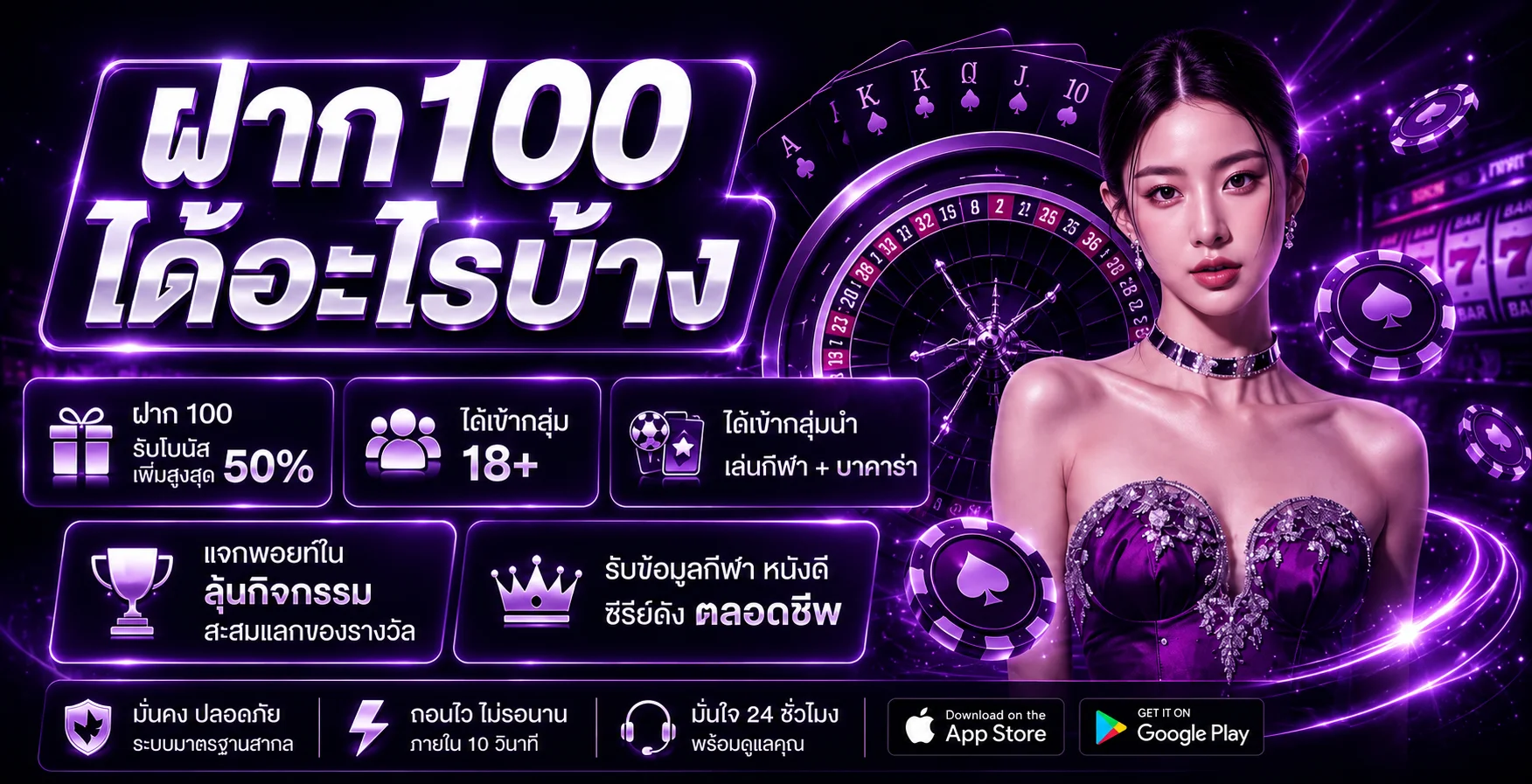 SBE567 เว็บตรง ทางเข้า สล็อต คาสิโน กีฬาออนไลน์